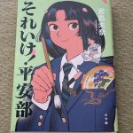 Thumbnail of post image 111