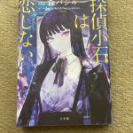 Thumbnail of post image 092