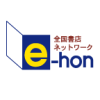 オンライン書店e-hon ： 本 コミック 雑誌 通販